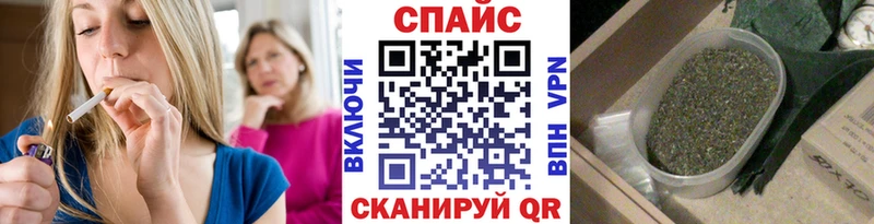 Бутират BDO  Купить  Югорск 
