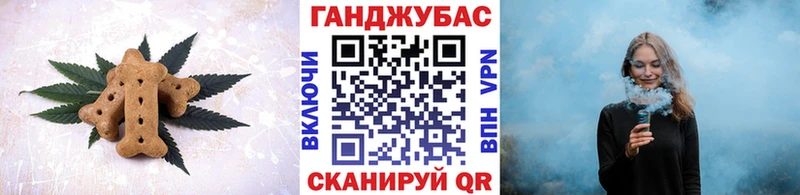 Купить  Югорск  Cannafood конопля 