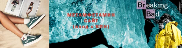 кокаин колумбия Волоколамск