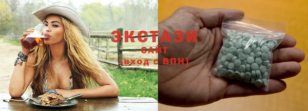 мдпв Волосово