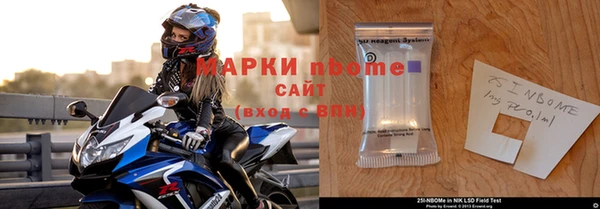 мдпв Волосово