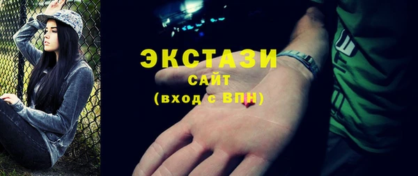 мдпв Волосово