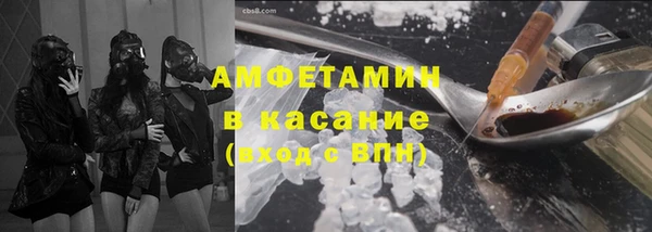 кокаин колумбия Волоколамск