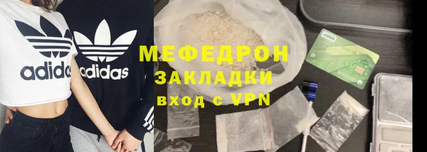 мдпв Волосово