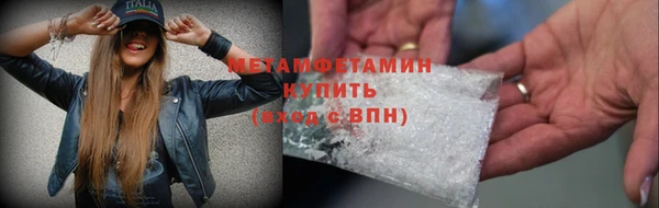 кокаин колумбия Волоколамск