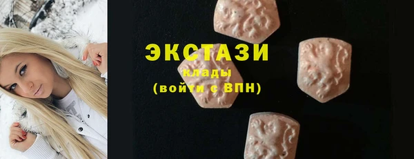 мдпв Волосово