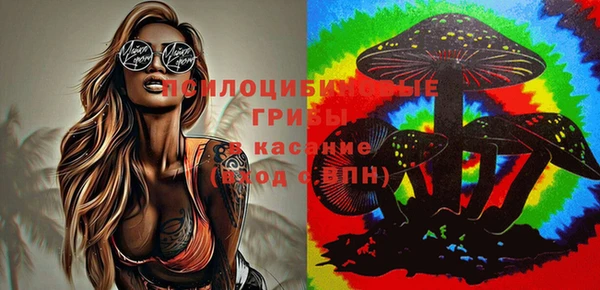 кокаин колумбия Волоколамск