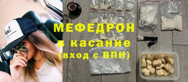 мдпв Волосово