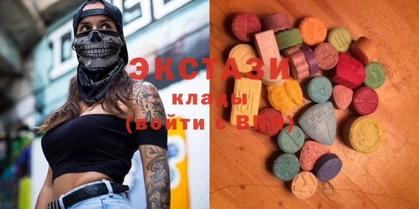 мдпв Волосово