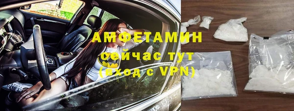 кокаин колумбия Волоколамск