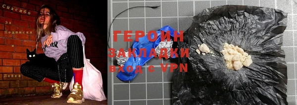 мдпв Волосово