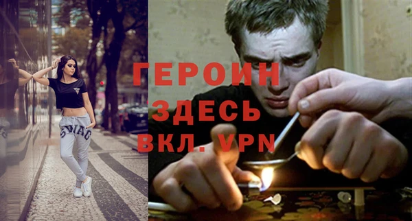 мдпв Волосово