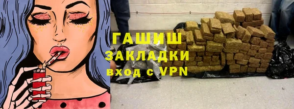 кокаин колумбия Волоколамск