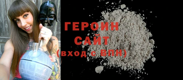 мдпв Волосово