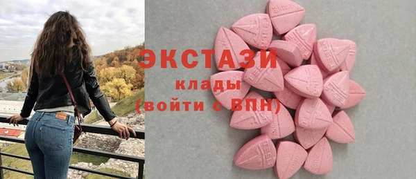 кокаин колумбия Волоколамск