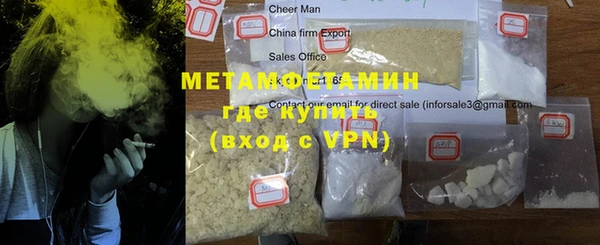 мдпв Волосово