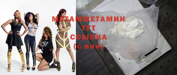 кокаин колумбия Волоколамск