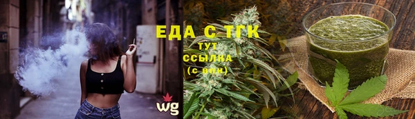 мдпв Волосово